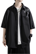 Oversized Short Sleeve Shirt